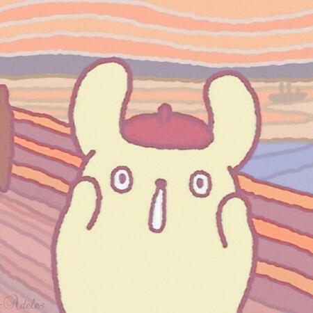 POMPOM PURIN